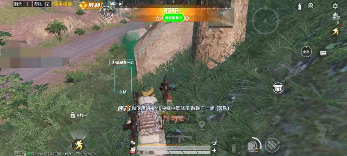 和平精英【404内核】辅助外挂